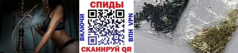 БУТИРАТ Butirat  Невьянск 