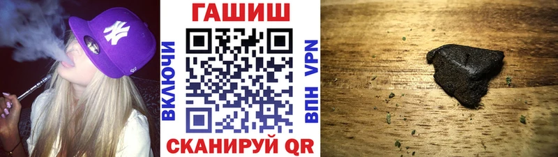 Гашиш индика сатива  нарко площадка какой сайт  Невьянск 