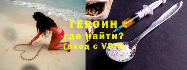 Альфа ПВП Магас