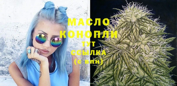 герыч Майский