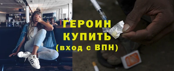 Альфа ПВП Магас