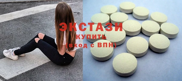 герыч Майский