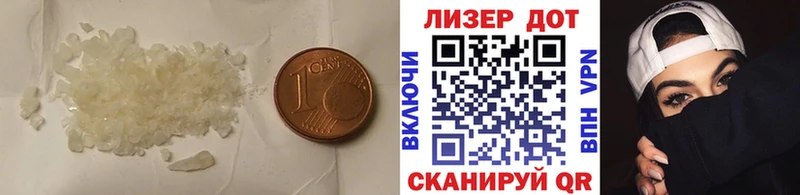 MEGA рабочий сайт  Невьянск  ЛСД экстази кислота  цена наркотик 